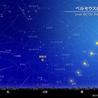 ペルセウス座流星群、8/13極大…観察情報など特集も 画像