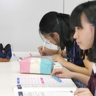 小・中学生向け「TOEFL Primary」日本初の公開テストを実施 11/9 画像