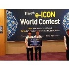 韓国e-ICON世界大会で神奈川大学附属高1年の2名が3位入賞 画像