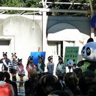 上野動物園「パンダに関するクイズラリーとトークイベント」10/26 画像