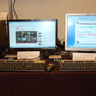 【NEE2011】HP、1台のPCを最大20名で共用…コスト削減＆簡単導入 画像