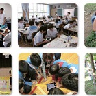 大阪教育大附属5校園、ICTを利用した小中連携などの共同研究発表会を開催