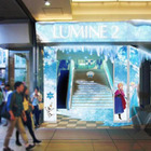 ルミネのクリスマスは「アナと雪の女王」、11/11スタート 画像