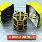 東北大・阪大ら開発の小型表面探査ロボット、はやぶさ2に搭載 画像