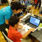 プロジェクションマッピングでツリー作り、小中学生対象イベント12/23 画像