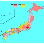 【インフルエンザ14-15】12都道府県で警報発令 画像