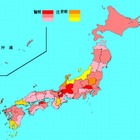 【インフルエンザ14-15】23都道府県で前週よりも減少 画像