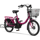 ヤマハ、幼児2人同乗可能な電動アシスト自転車の最新モデルを発表 画像