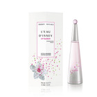 ISSEY MIYAKEの香水ブランドから春限定アイテム「シティ ブロッサム」発売 画像