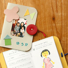 【春休み】土屋鞄で「親子でつくる革表紙のメモリーブックづくり」 画像