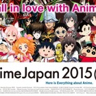 【春休み】“子どもが楽しめる”AnimeJapan 2015、3/21-22 画像