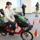 正しい電動自転車の乗り方・子どもの乗せ方、自転車用ヘルメットを 画像
