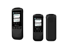 12か国語対応ポケット通訳機「Say Easy」ソフトバンクC&Sより発売 画像
