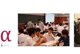 パイオニア×江戸川学園取手「Thinkαプロジェクト」音楽共有アプリ開発 画像