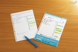 夏休みの学習計画に「キャンパス スタディプランナー」 画像