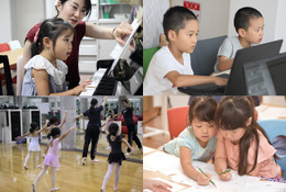 ぴったりの習いごとを見つけよう!幼児・小学生向け無料体験イベント 画像