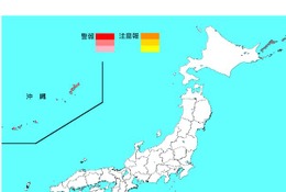 インフルエンザ、28都道府県で前週より患者数増 画像