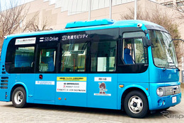 地震の揺れ到達前に停止、川口市で自動運転バス実証実験 画像