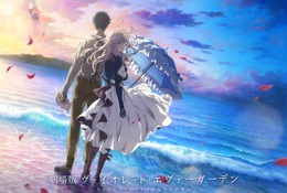 「日本アカデミー賞」優秀アニメーション作品賞に「鬼滅」「プペル」など5作品 画像