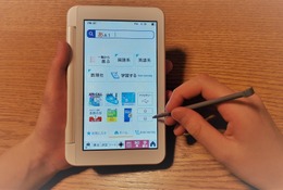 英語「話す・聞く」強化+学習コンテンツ充実、電子辞書「ブレーン」2021年モデル 画像