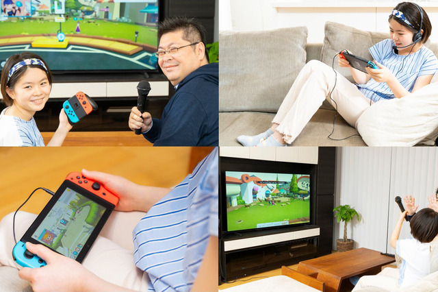 英語学習継続の秘訣は「楽しい」気持ち…Nintendo Switch「ベティア」がサポートする家庭学習環境づくり 画像