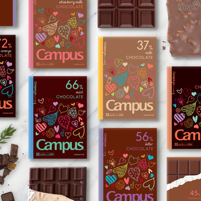 チョコレートキャンパス
