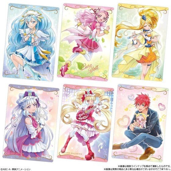 プリキュア」カードウエハース新登場…豪華箔押し仕様＆こだわりの描き