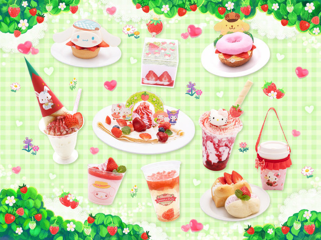 「Sweets Puro」限定フード（C）1975, 1976, 1985, 1990, 1996, 1999, 2001, 2005, 2010, 2020 SANRIO CO., LTD.