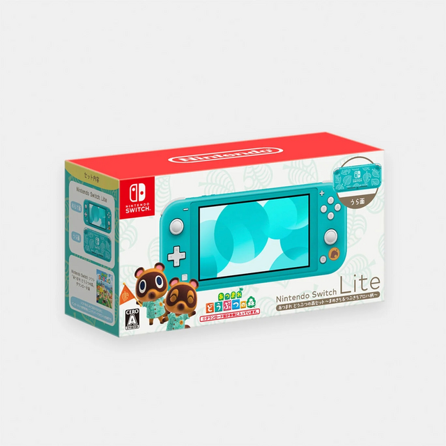 Switch Lite ターコイズ どうぶつの森 セット 新品未開封 ライト - ゲームソフト/ゲーム機本体